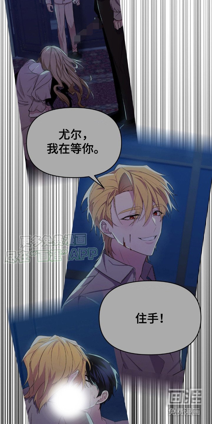第3章：很沉重