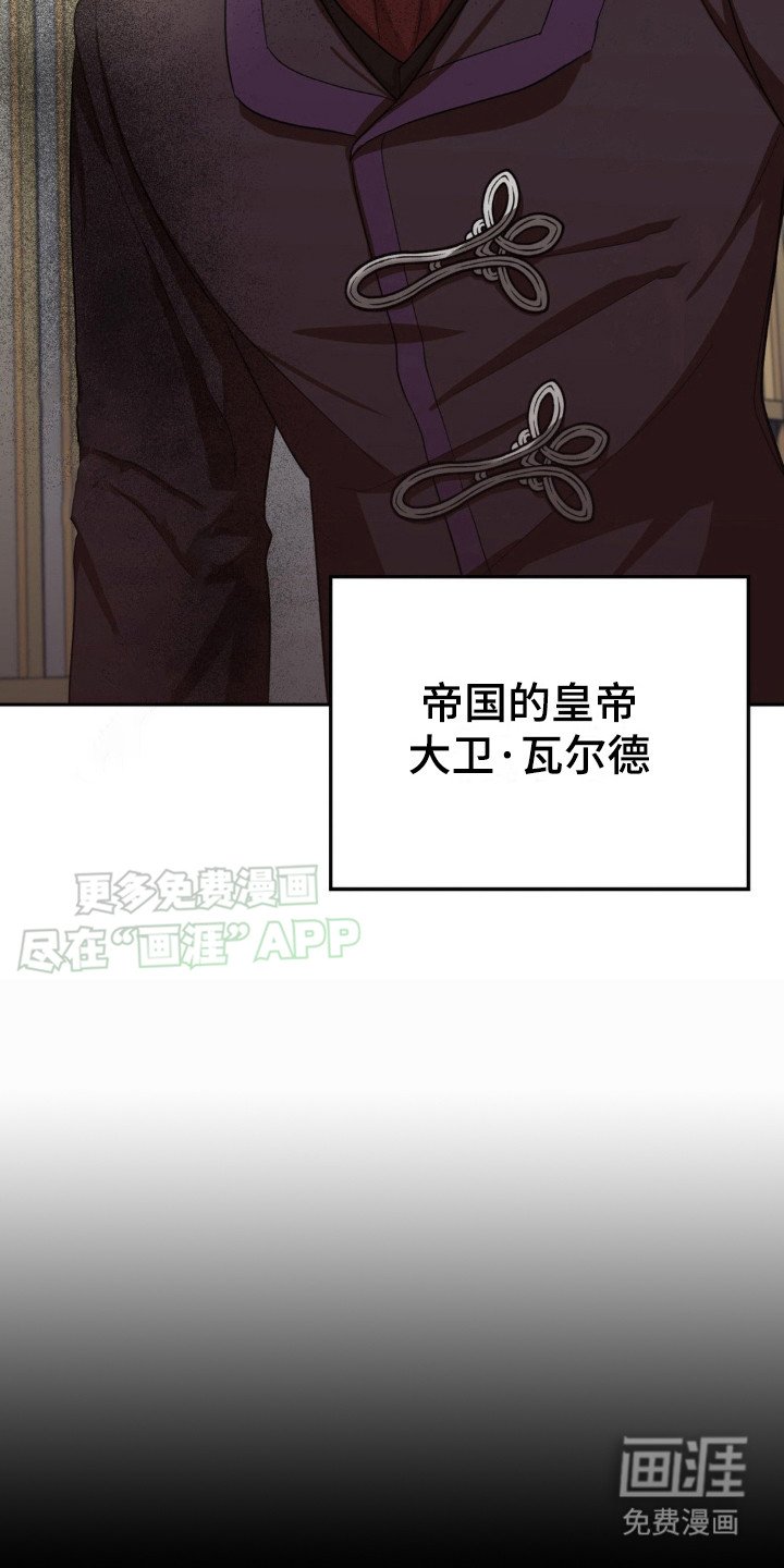 第5章：钥匙