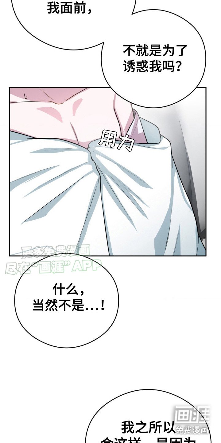第7章：礼物