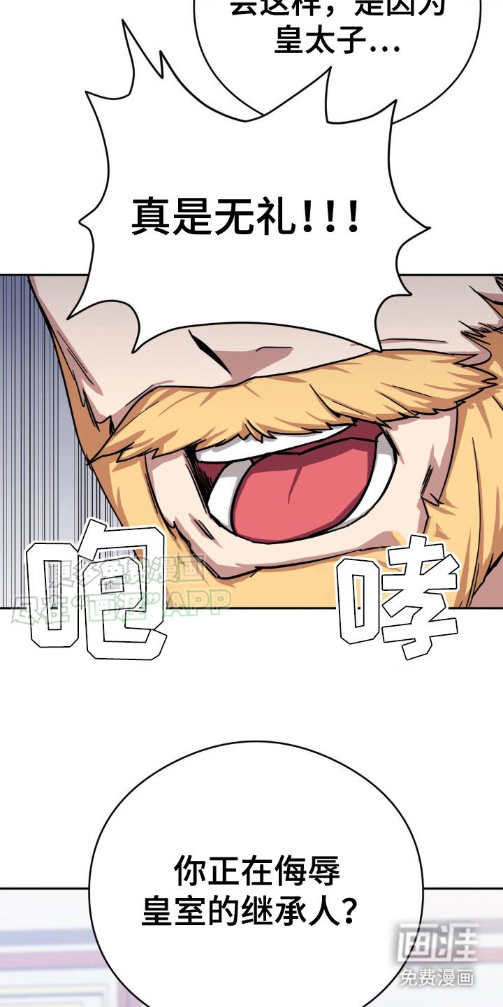 第7章：礼物
