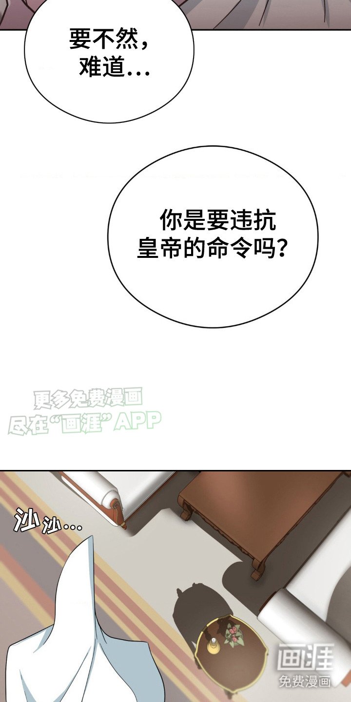 第7章：礼物