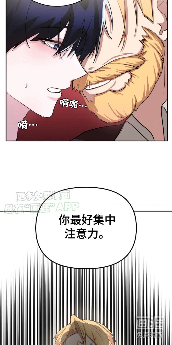 第7章：礼物