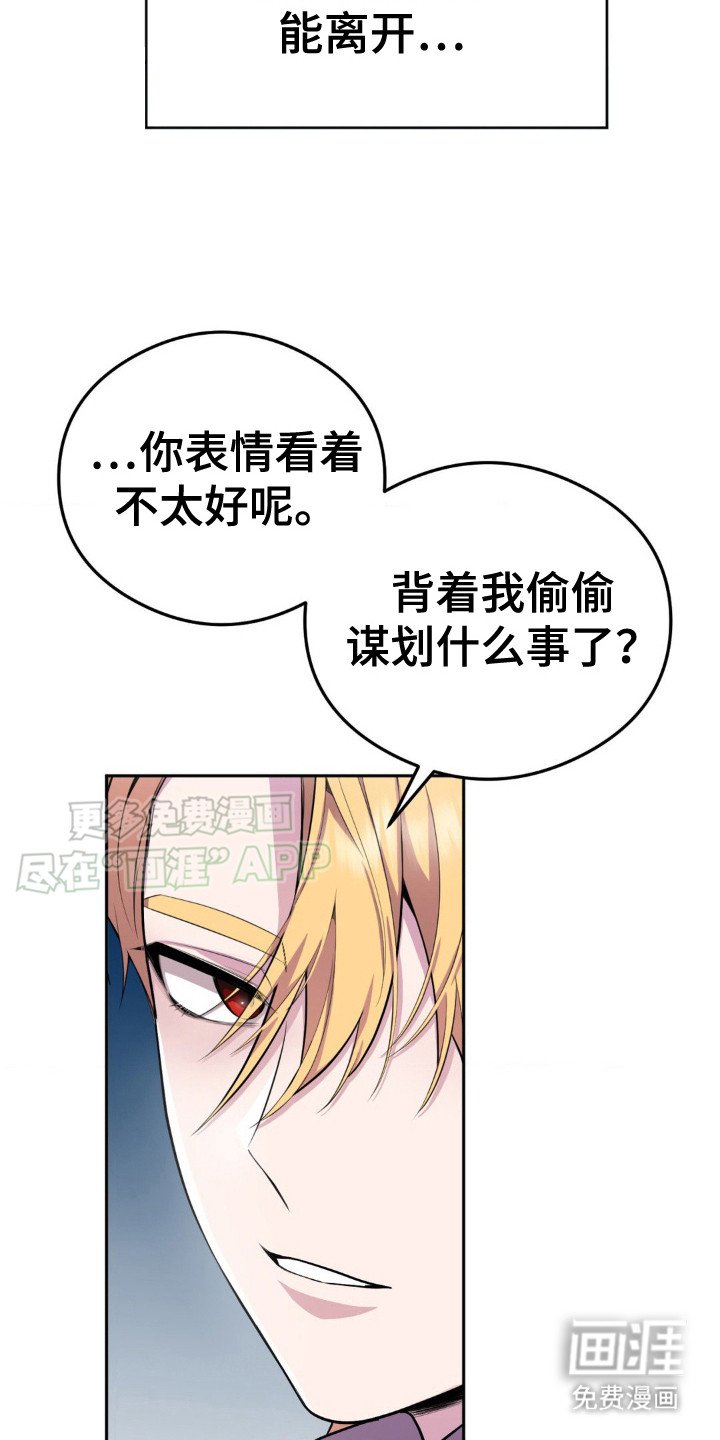 第7章：礼物