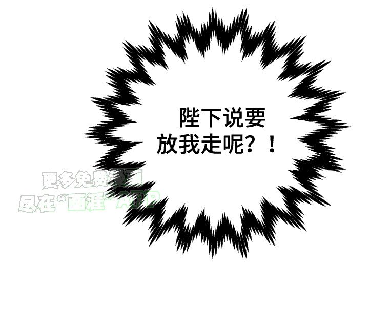 第7章：礼物