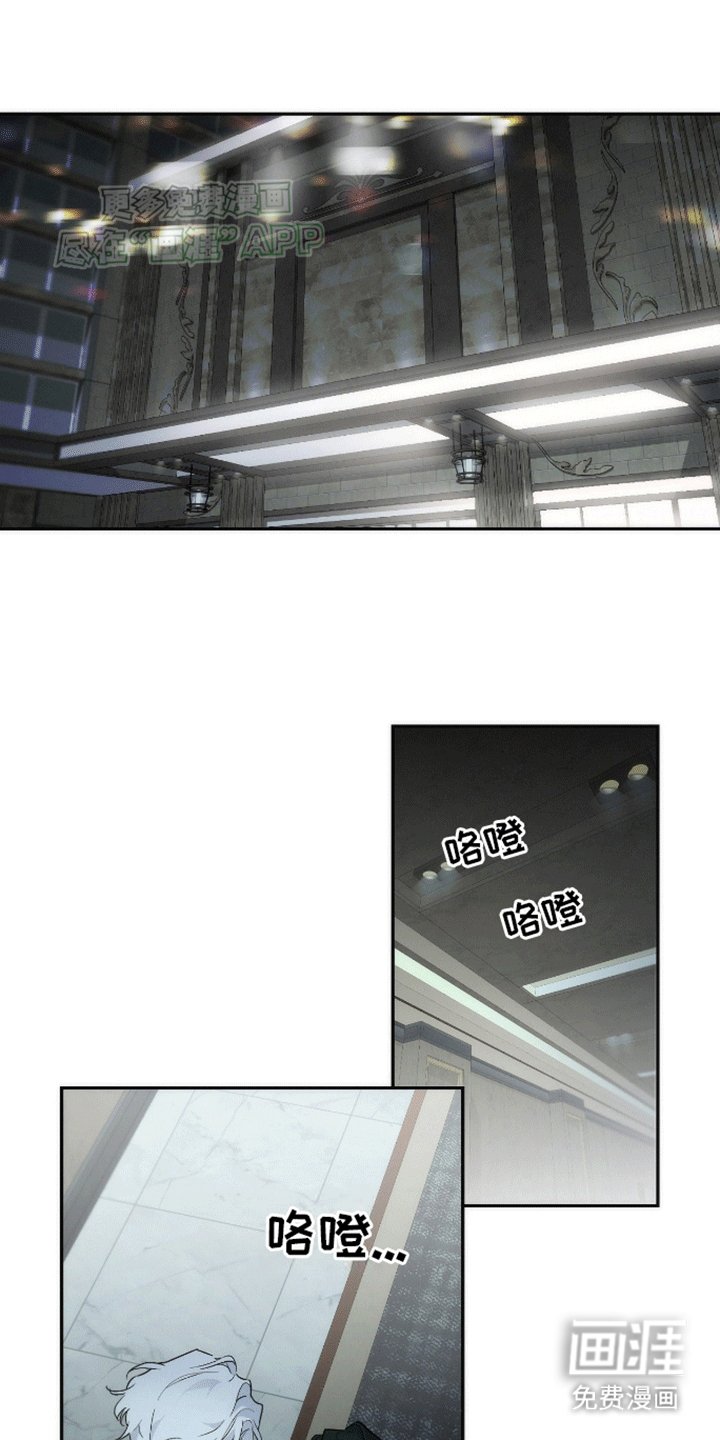 第1章：监视