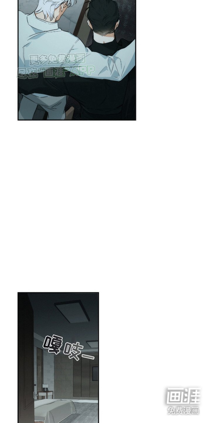第1章：监视