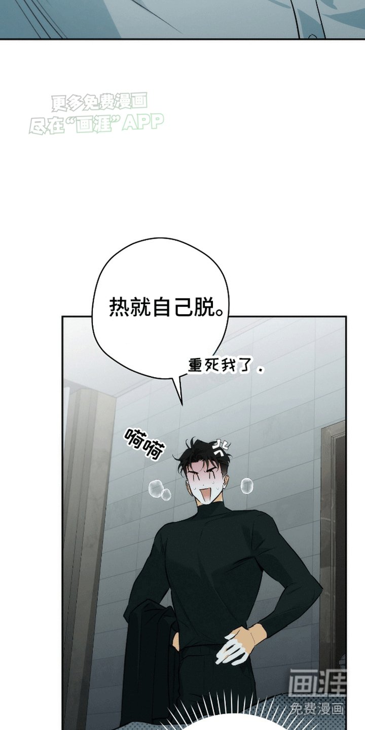 第1章：监视