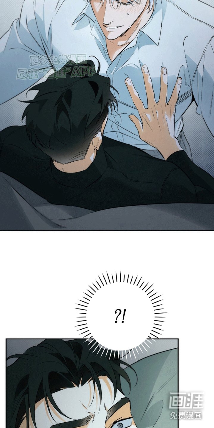 第1章：监视
