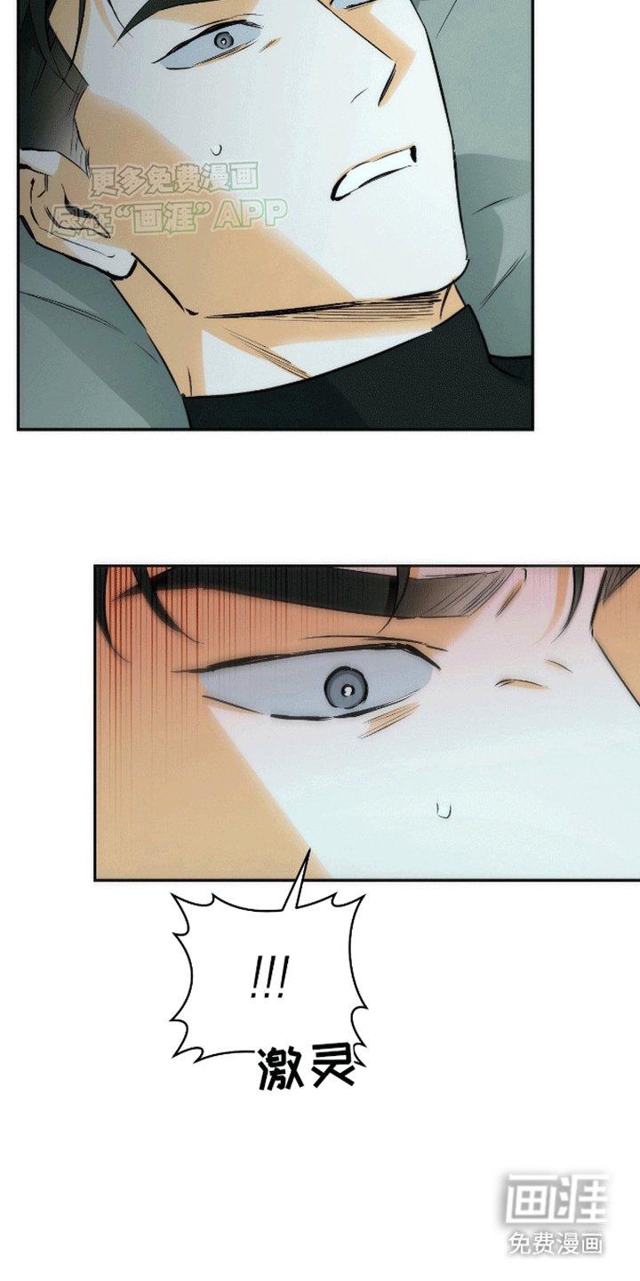 第1章：监视