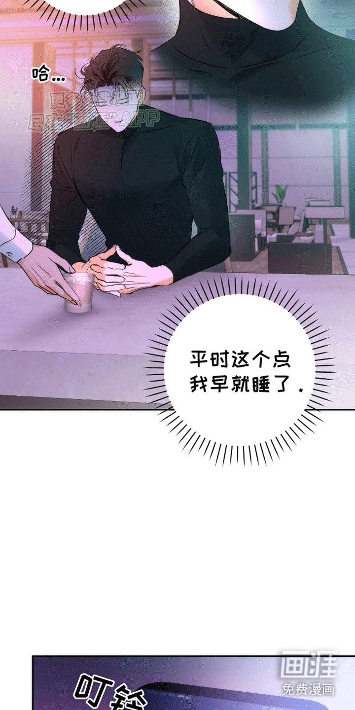 第1章：监视