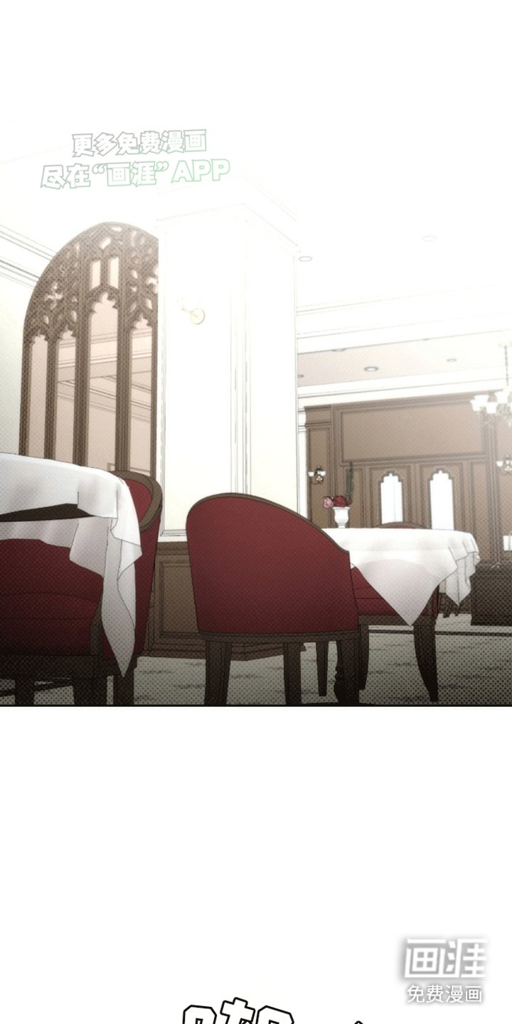 第12章：见面