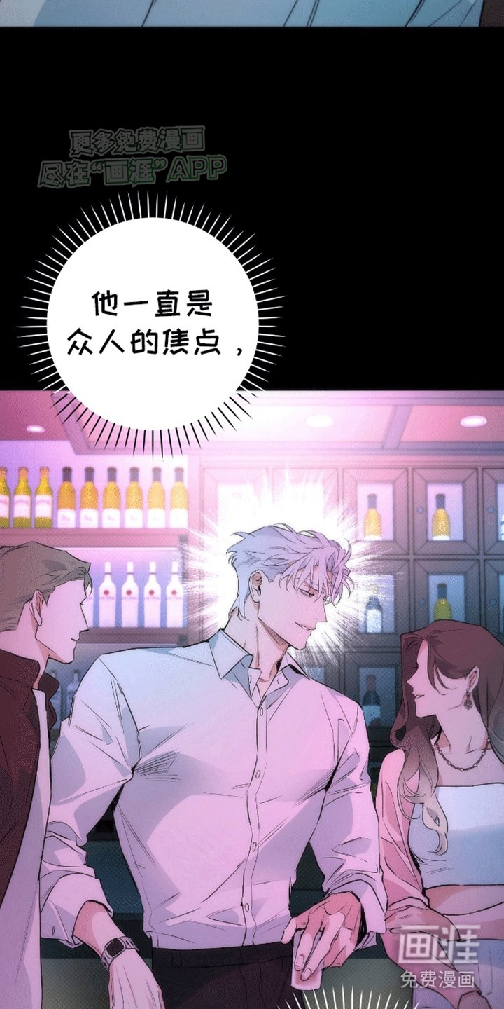 第15章：亲自调查