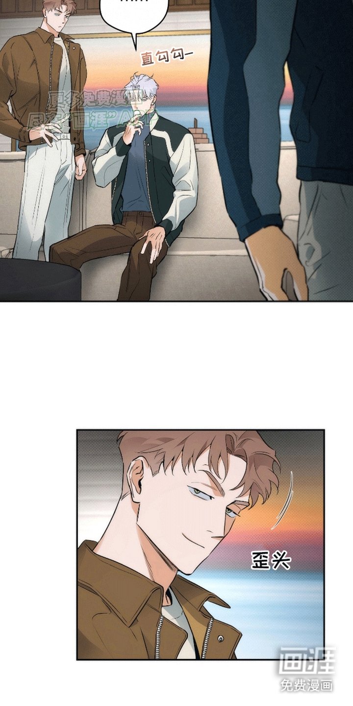第16章：来者不善