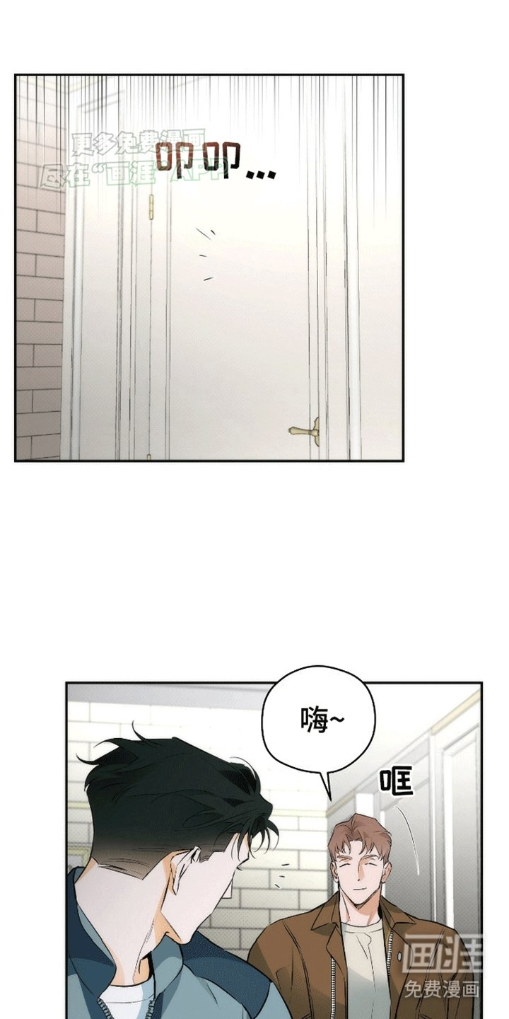 第16章：来者不善