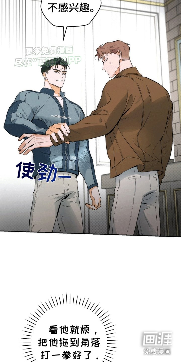 第17章：去我家吧