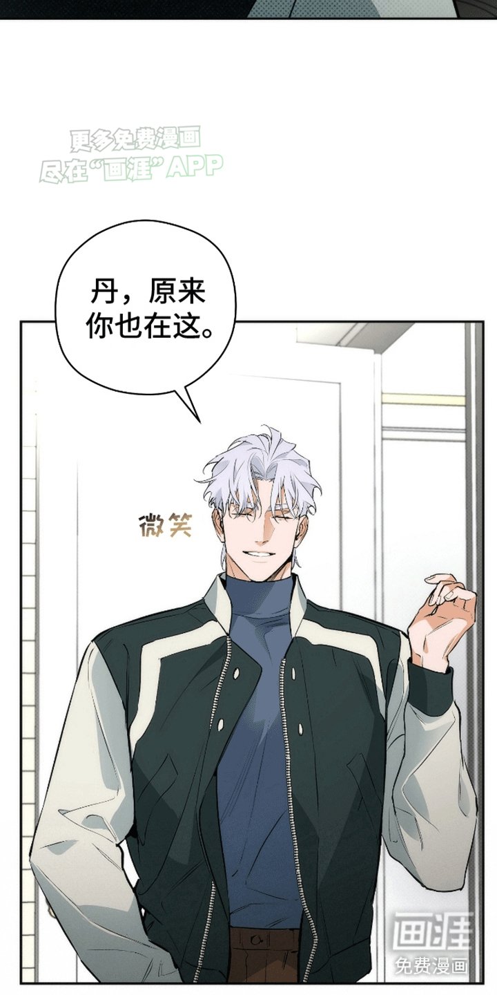 第17章：去我家吧