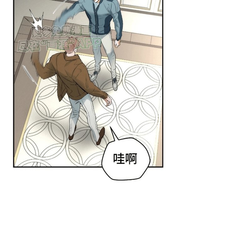 第17章：去我家吧