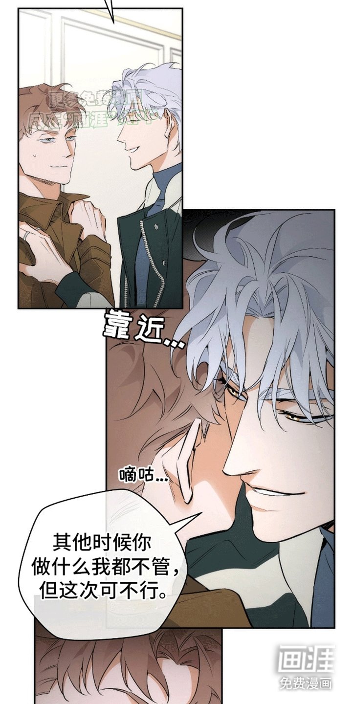 第17章：去我家吧