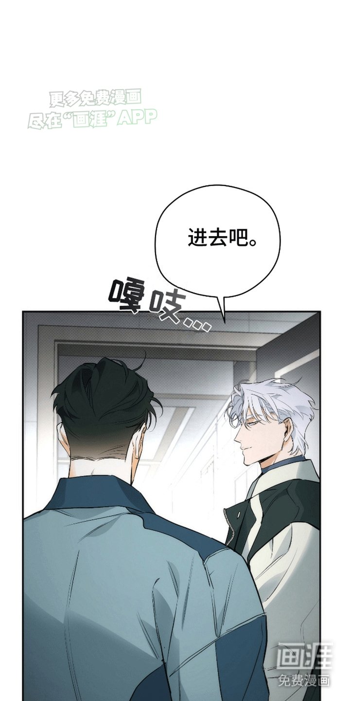 第19章：在期待什么