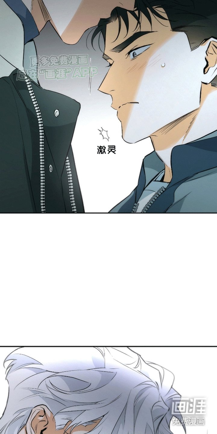 第19章：在期待什么