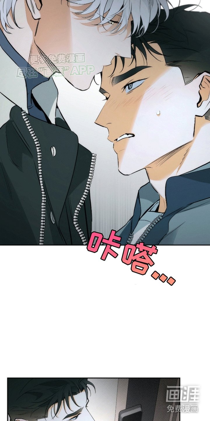 第19章：在期待什么