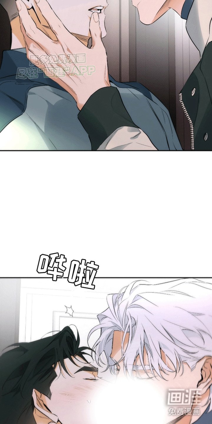第19章：在期待什么
