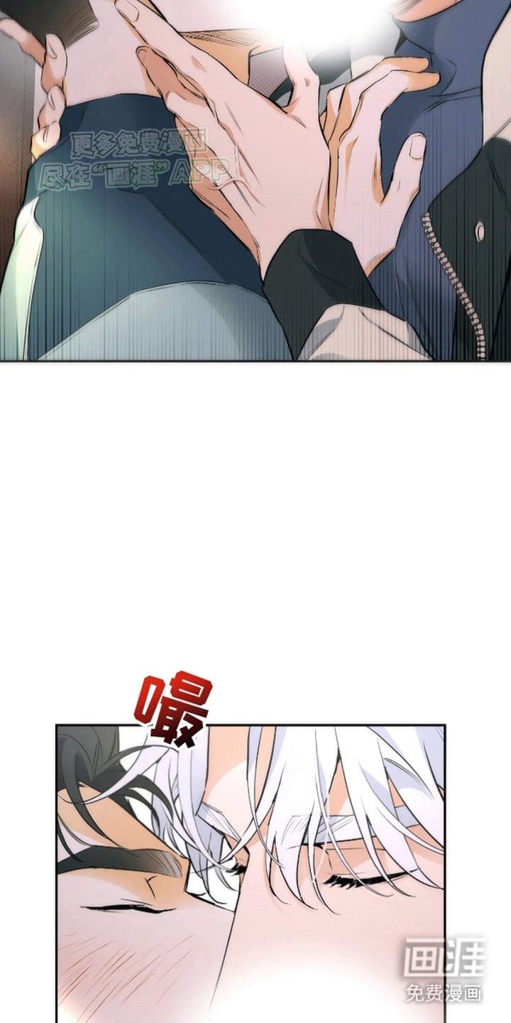 第19章：在期待什么