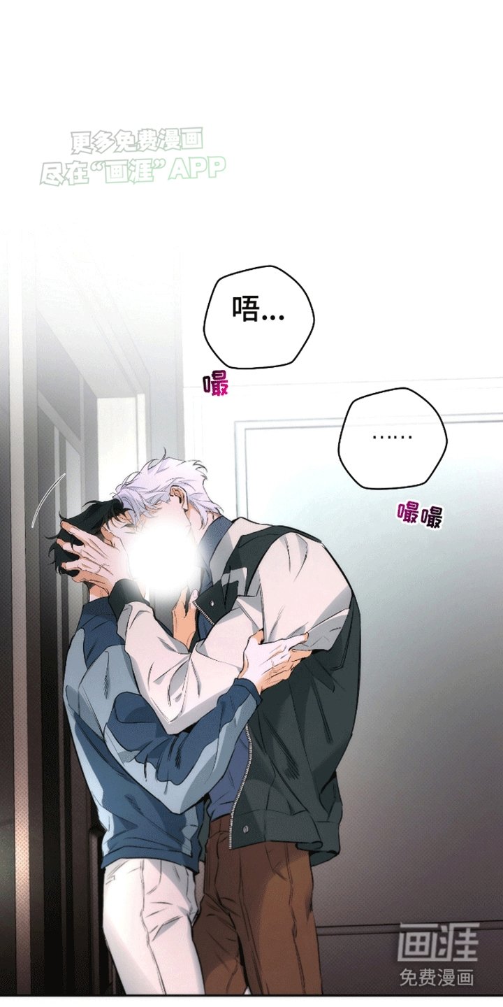 第19章：在期待什么