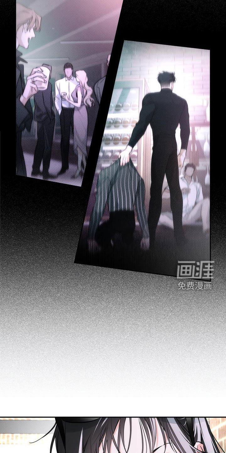 第21章：有点眼熟