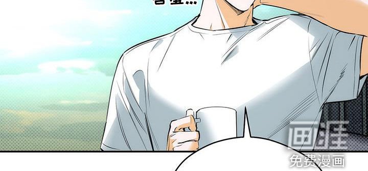 第22章：约会