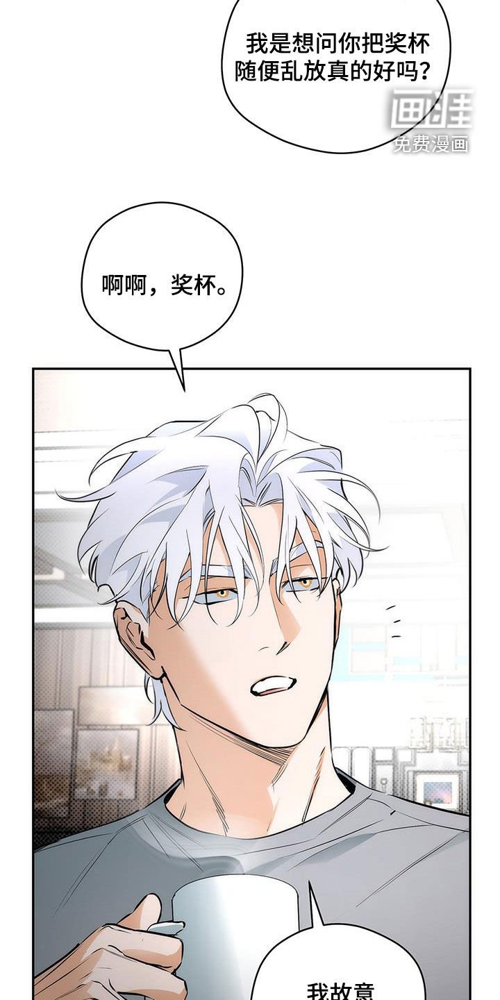 第22章：约会