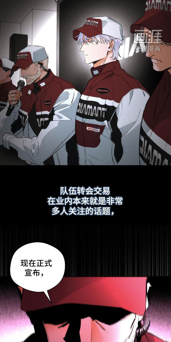 第22章：约会