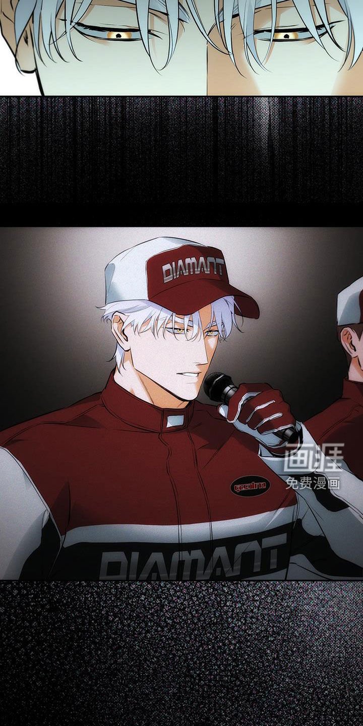 第22章：约会