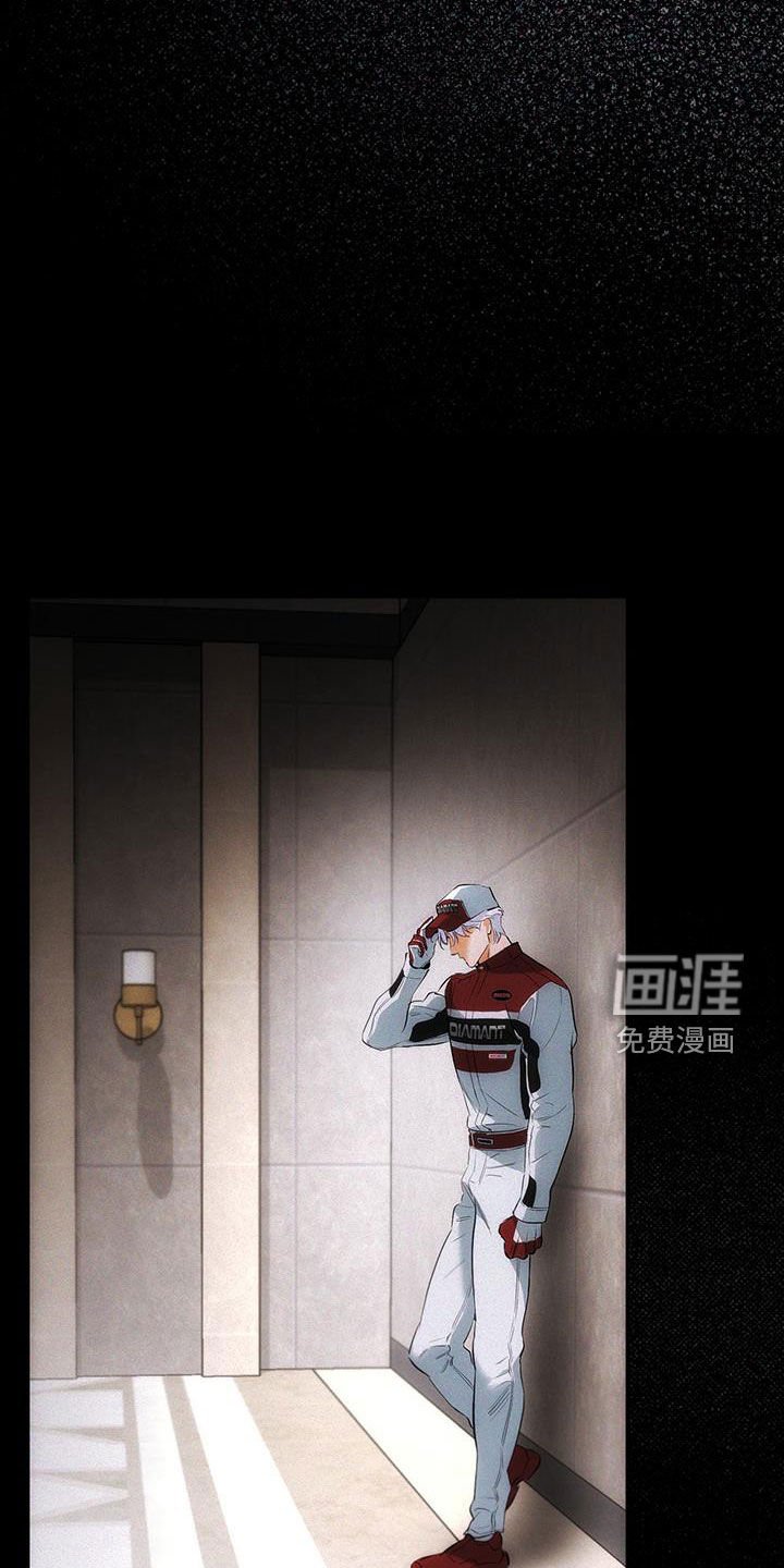第22章：约会