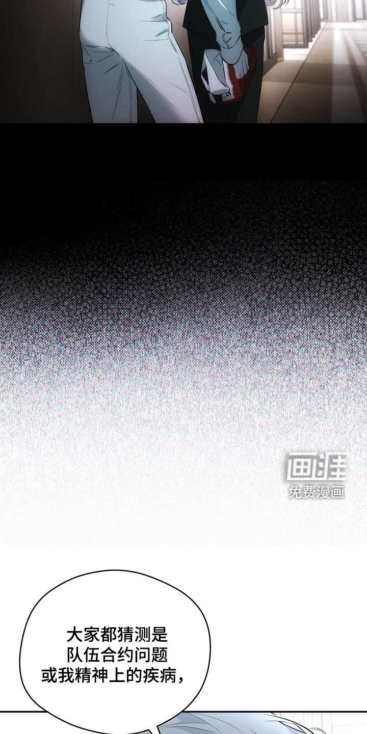 第22章：约会