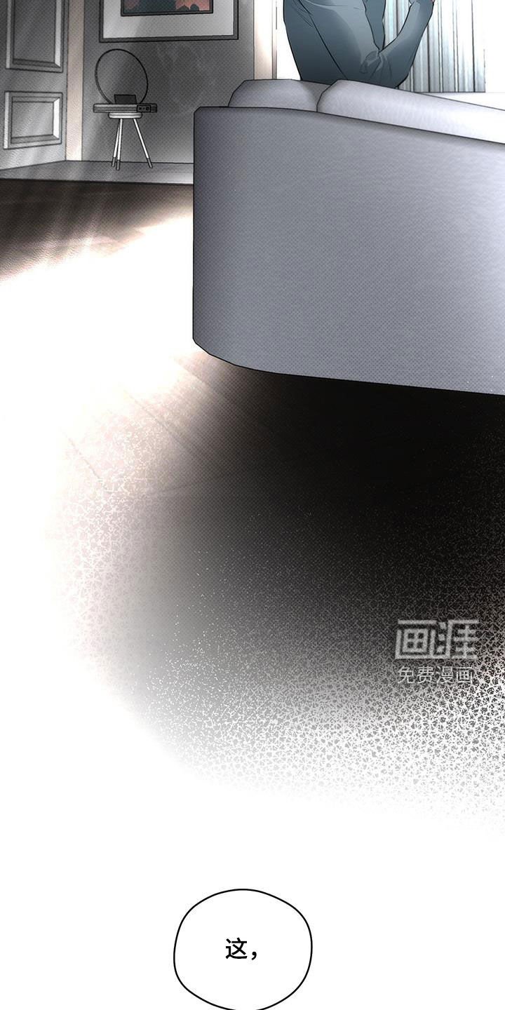 第22章：约会