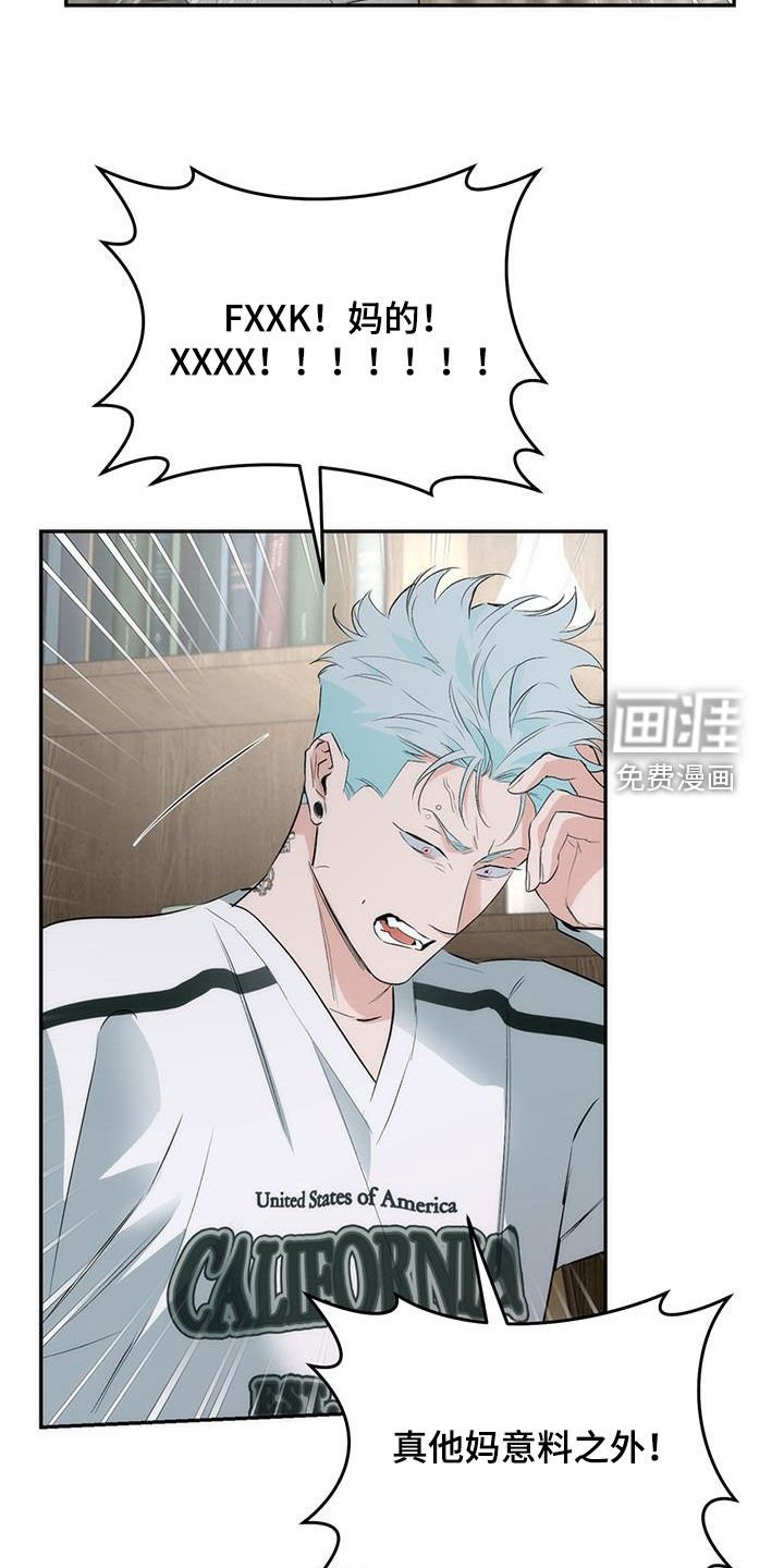 第25章：家宴