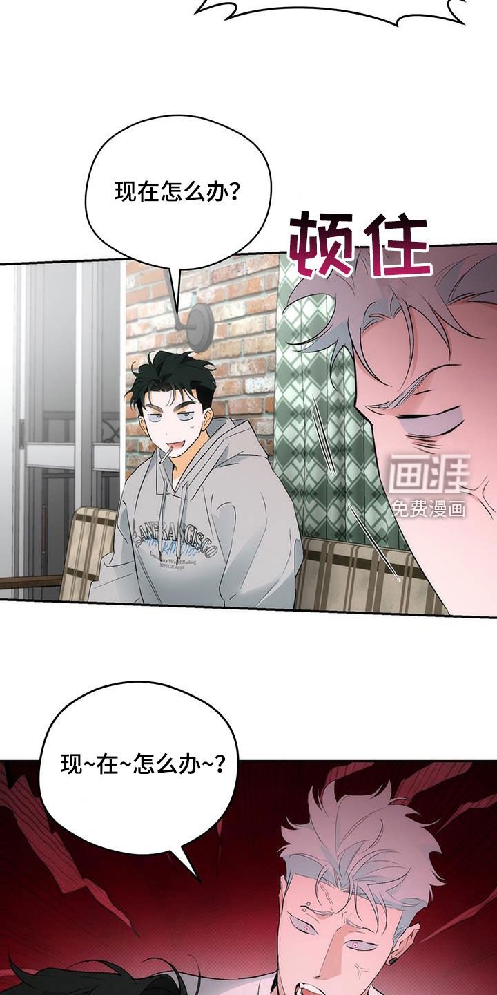 第25章：家宴