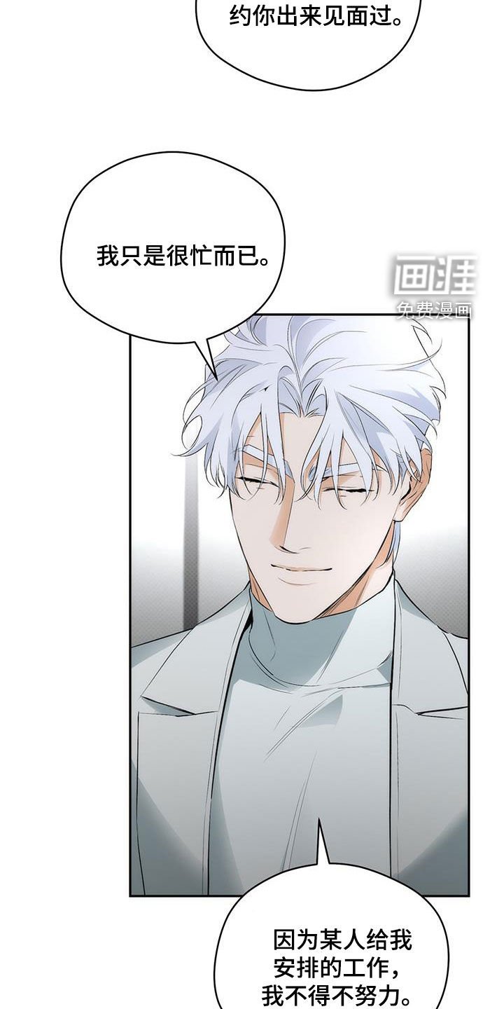 第25章：家宴
