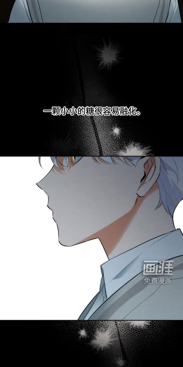第27章：等待联系