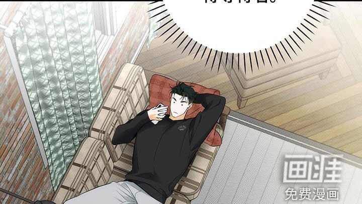 第27章：等待联系