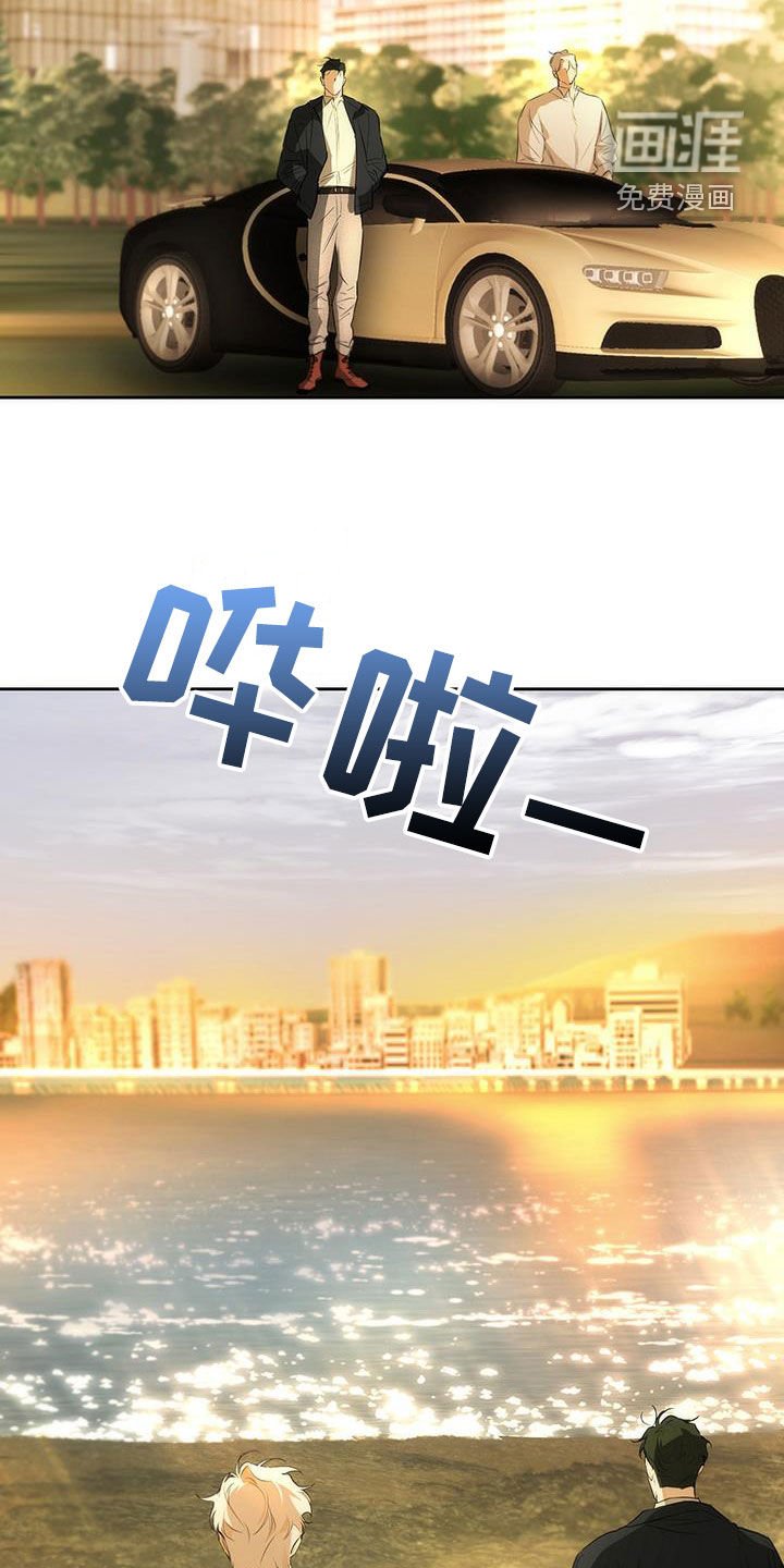第27章：等待联系