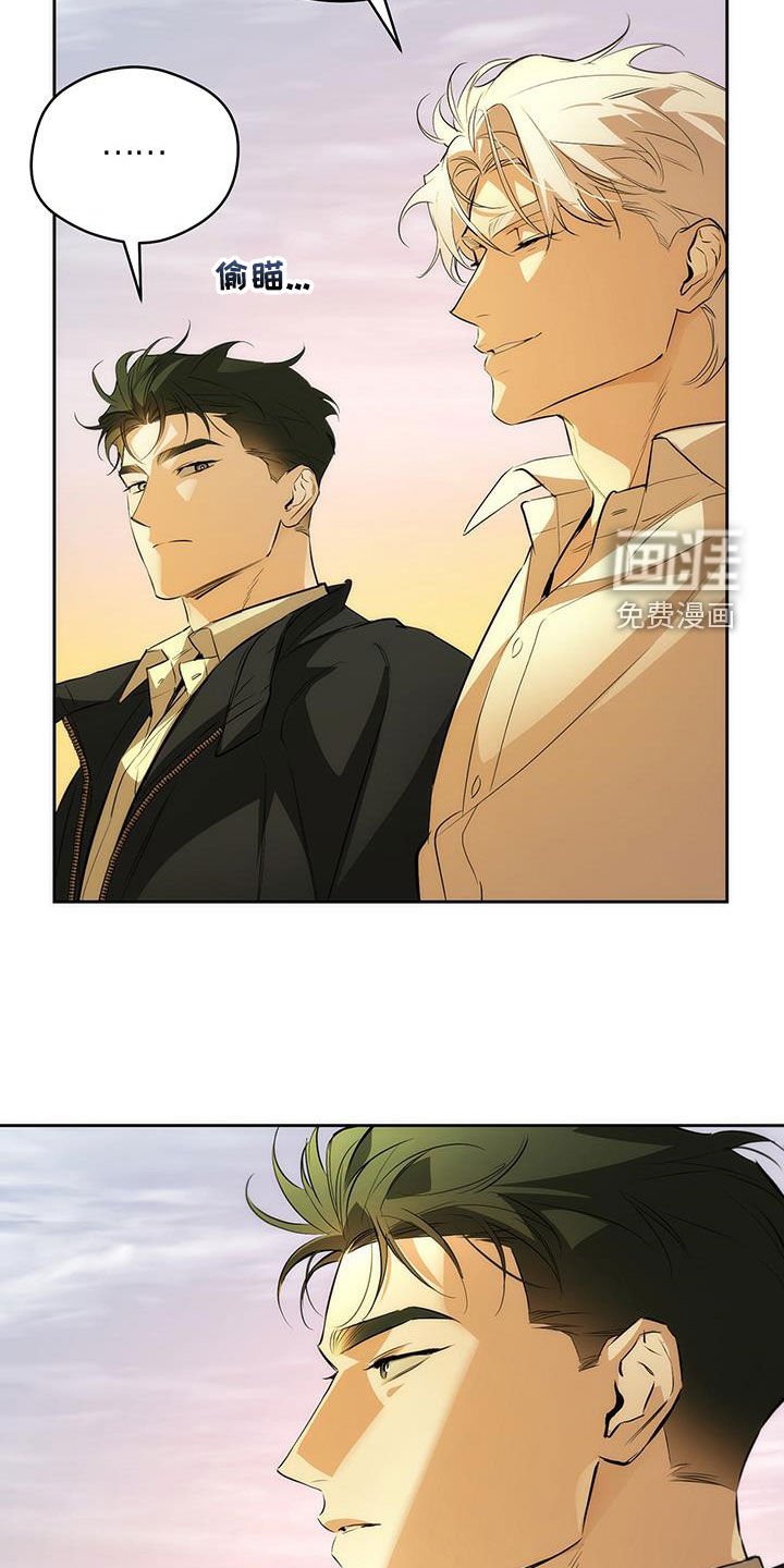 第27章：等待联系