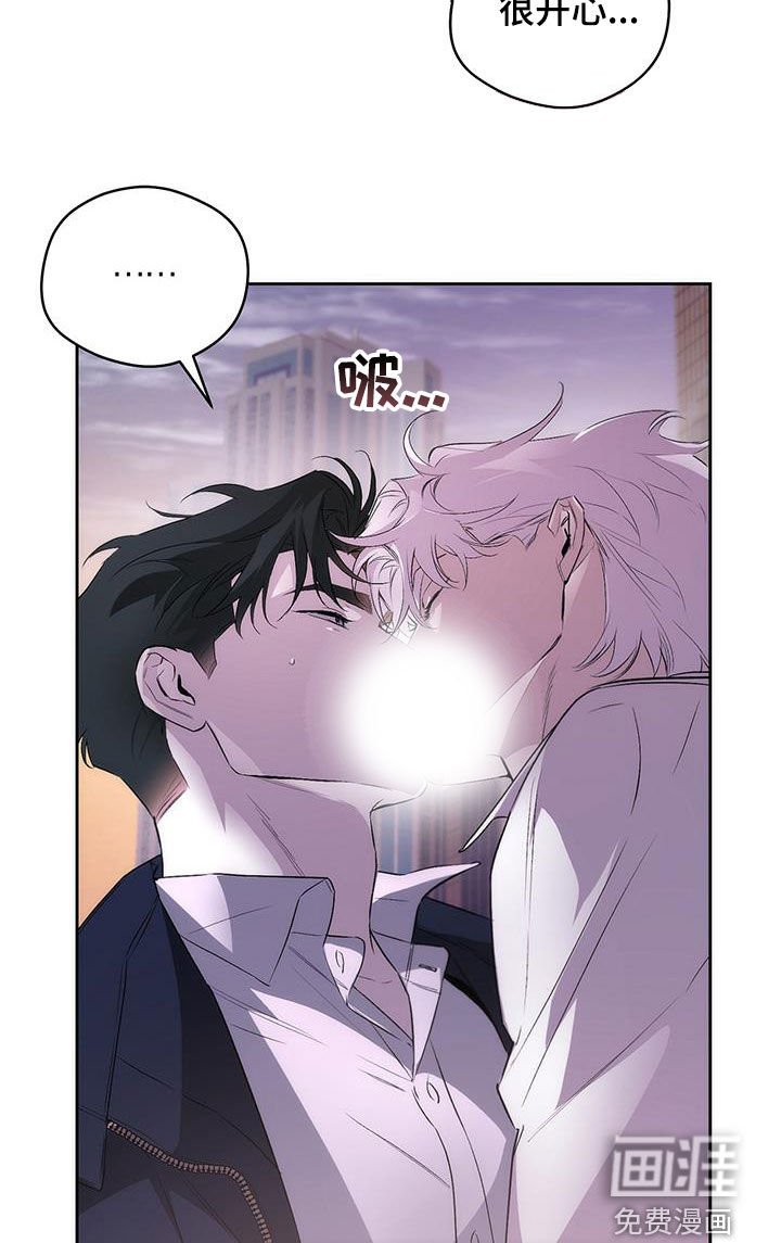 第29章：发牢骚