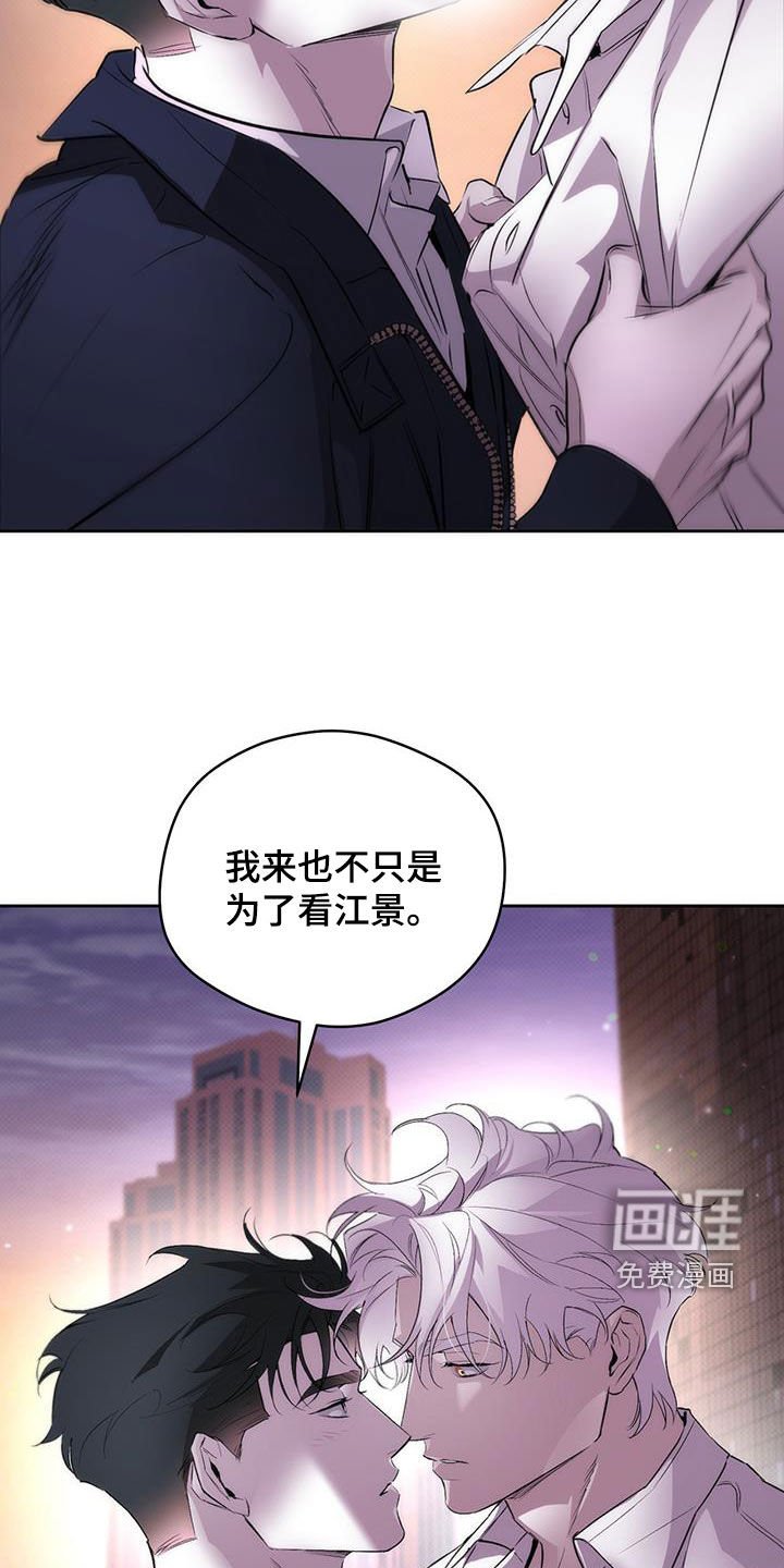 第30章：搞不懂