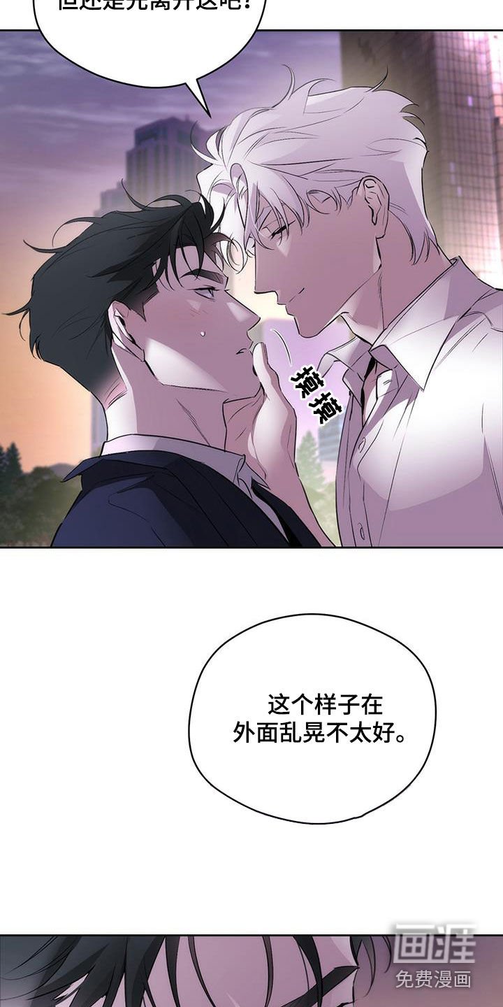 第30章：搞不懂