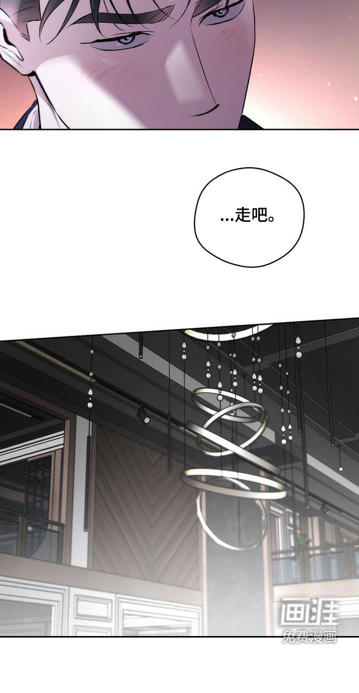 第30章：搞不懂