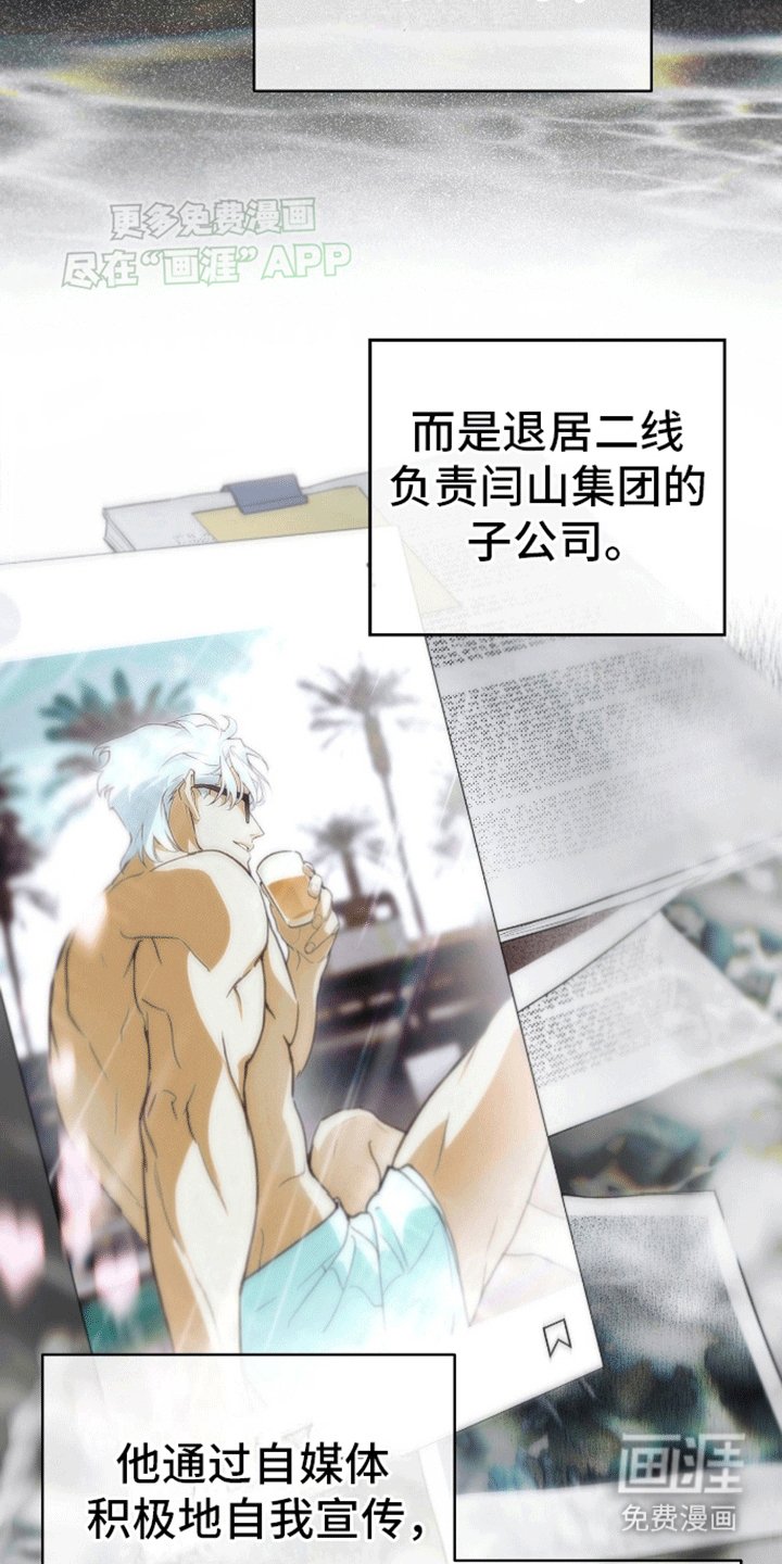 第4章：自己动手