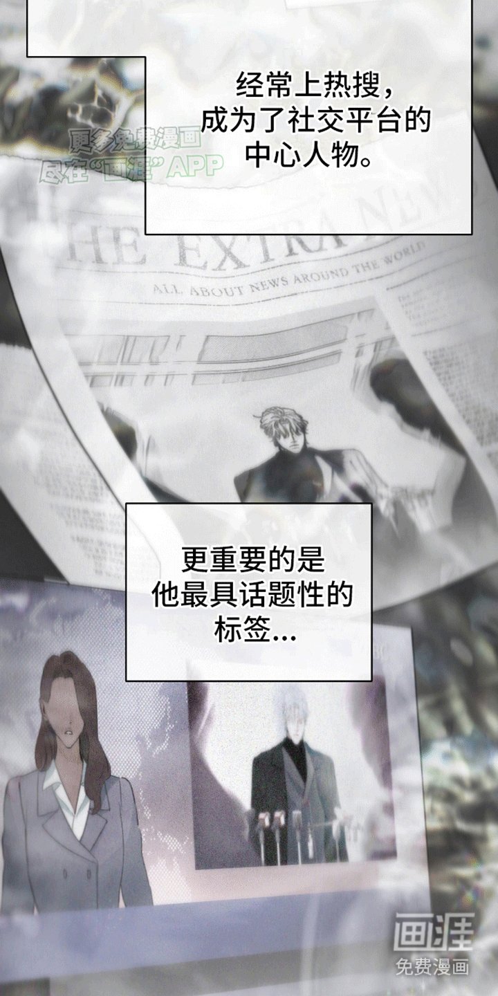 第4章：自己动手