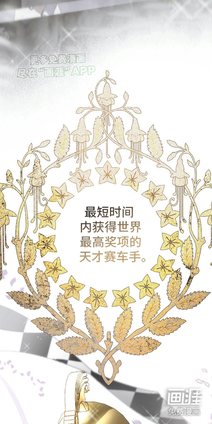 第4章：自己动手